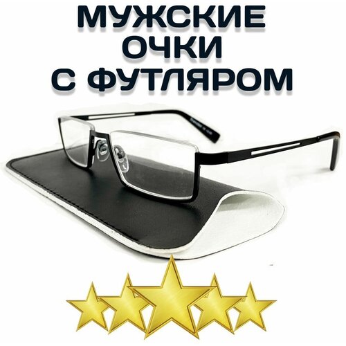 ���� ������� ������������� ���� ������������� ��� ������ ������������� Traveler TR8019 +3.0, ������ �� 1100 ���