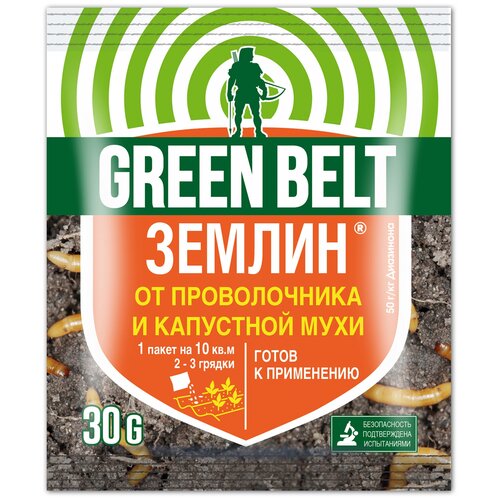  Green Belt       , 30 , 30 ,   76 