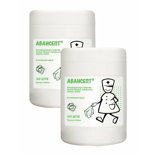    , 160 , 2 .,  : -,   1869 