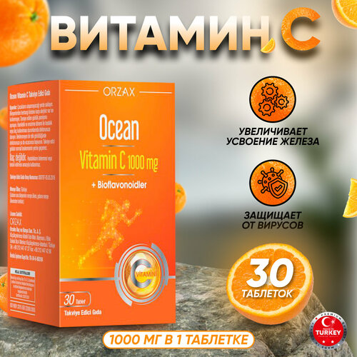 ���� ������� C 1000 ��, ������ �� 1100 ���