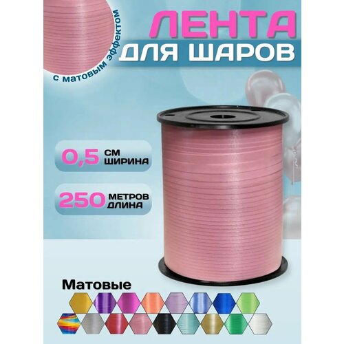 ���� ����� ����������� ������������ ��� ��������� ����� ����� - 0,5�� � 500� �������, ������ �� 274 ���