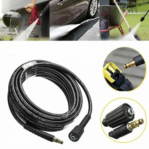 ���� ����� �������� �������� ��� ���� karcher 9 ������, ������ �� 1990 ���