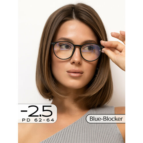 ���� ���� ��� ������ ������� -2.5 / ������������� ���� -2,5 / ���� � ��������� -2,50 / ���� ��� ���� ����� 2.50, ������ �� 960 ���