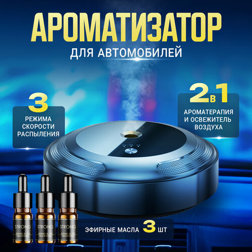 ���� ����� ������������� �������������������� ������������ � ����������� � ������������, ��������� ������� � ��������� � 3 ������ � ���������, ������ �� 3990 ���