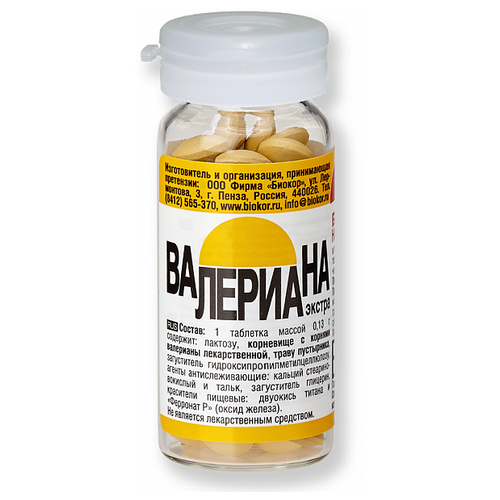 ���� ��������� ������ ������ ���., 50 ��., ������ �� 66 ���