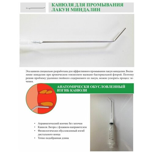 ���� ������ ��� ���������� ��������, ������ �� 600 ���