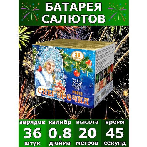 ���� ������� ������� 