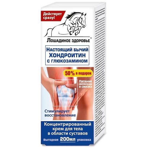          /. ., 200 , 1 .,   223 