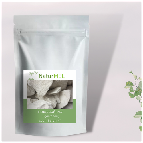 ���� ������� ��� ��������� - ������� � ������� ���� c ������ ������ ������ (500 ��), ������ �� 474 ���