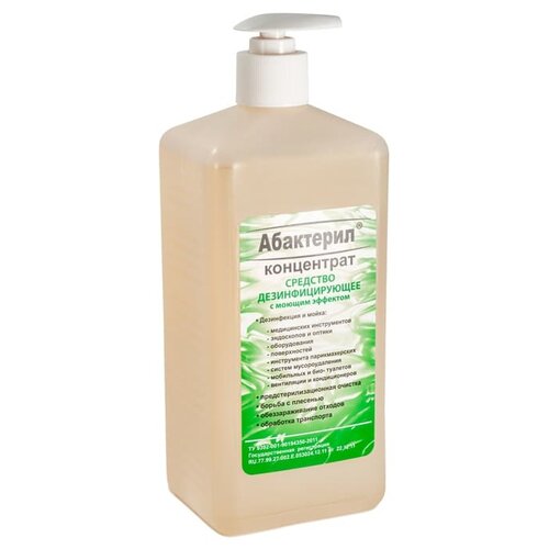         (), 1000 ,  : ,   819 