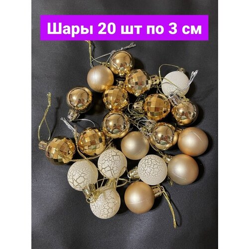    20   3       ,   749 