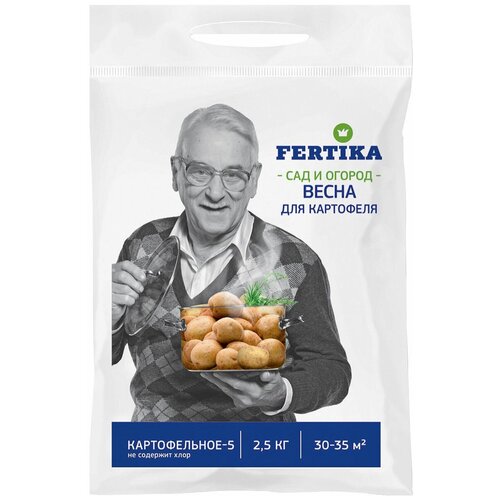   FERTIKA -5, 2.5 , 2.5 , 1 .   -     , -, 