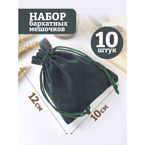 ���� ���������� �������/��������� �������/��� ��������/��� ���������/���� ����-�������/10�12��, 10��., ������ �� 599 ���