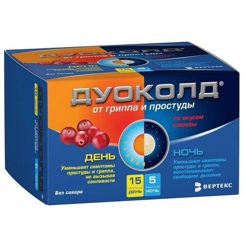 ���� ������� ���. �/����. �-�� �/��. ������ ���., 5 �, 20 ��., ������, ������ �� 843 ���