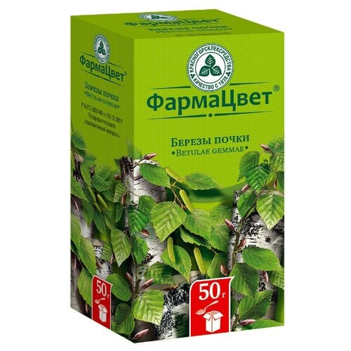 ���� ���������������������� ����� ��������� ������, 50 �, ������ �� 293 ���