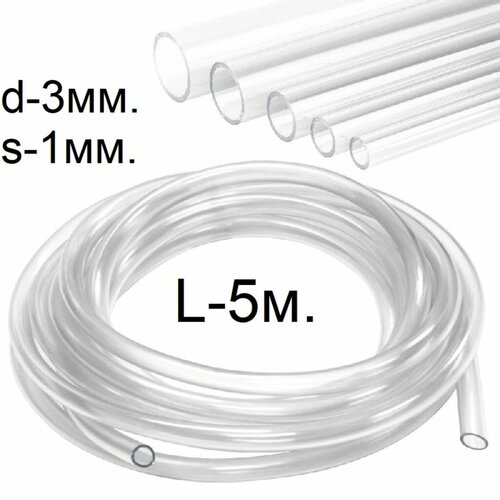 ���� ����� ������� (�����������) d-3(5)��. 5 ������. ����������� ���., ������ �� 297 ���