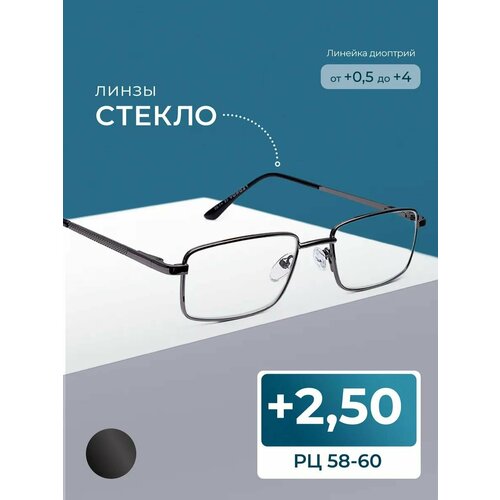 ���� ���� ���������� 58-60 (+2.50) Fedrov 569 C2, ���� �����, ����� ������, ��� �������, �� 58-60, ������ �� 1245 ���