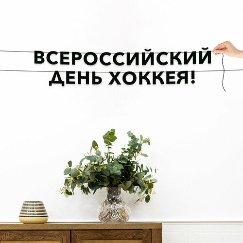 ���� ������� �� �����, ����������� - �������������� ���� �������, ������ ��������� ��������., ������ �� 588 ���