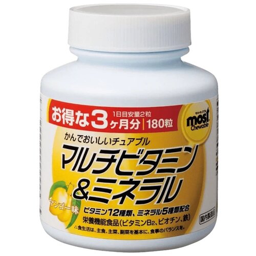 ���� �������������� � �������� ���. ���., 300 ��, 300 �, 180 ��., �����, ������ �� 2304 ���