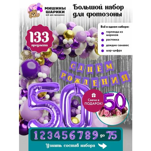 ���� ����� ����� ��� �������� �� ���� �������� ����� ����� 50 ���, ������ �� 1400 ���