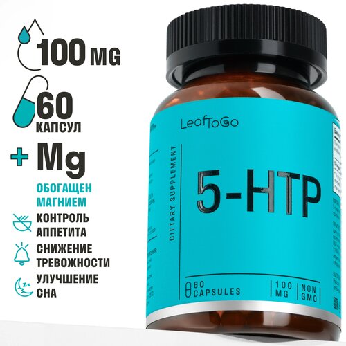  LeafToGo 5-HTP,  ,   ,     -     , -, 