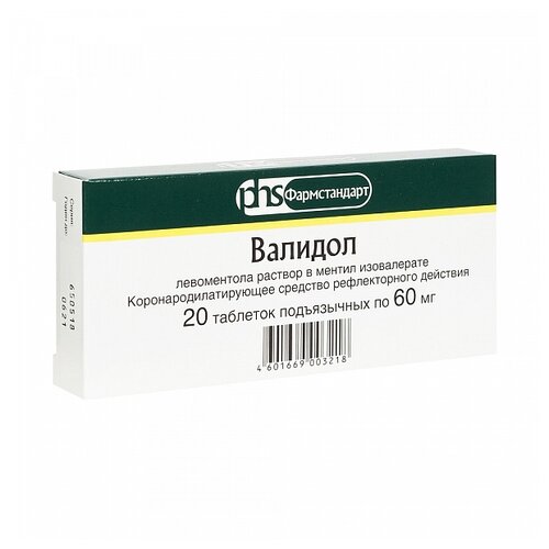 ���� ������� ���. �/�����., 60 ��, 20 ��., ������ �� 195 ���