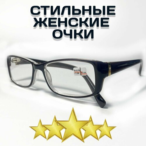 ���� ������� ������� ���� ������������� ��� ������ ������������� Ralph R0742 C1 -6.0, ������ �� 790 ���