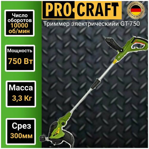    ProCraft GT750, 750 , 30    -     , -, 