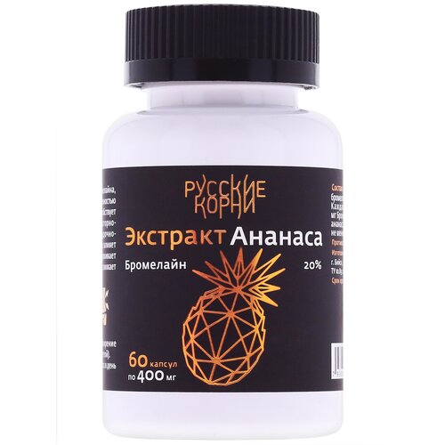 ���� �������� ������� ��� ��������� ��������� 20%, ������ �� 625 ���