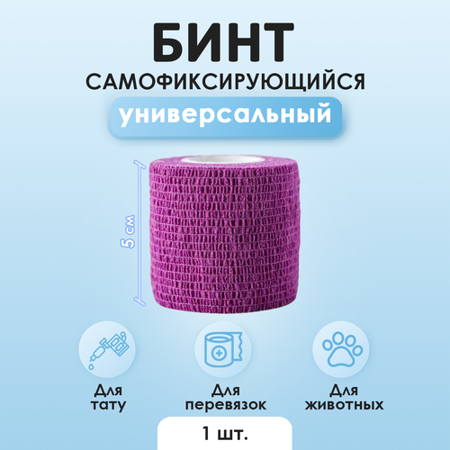 ���� ���� (������) ������������� ���������� �����������������, ��� ����, �������� � ���������, 5�� � 450��, ����������, ������ �� 125 ���