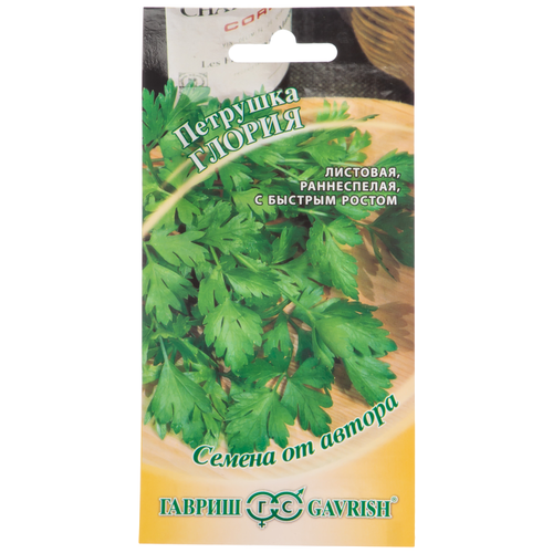 ���� ������ ������ �������� �������� ������ ������ �� ������, 1�, ������ �� 45 ���