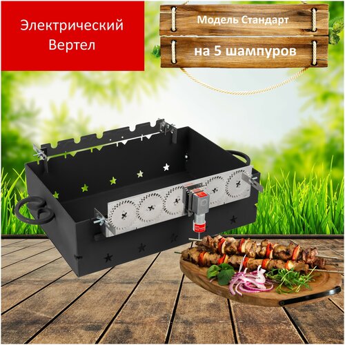 ���� Emangal �� 5 ��������. ������� ���������, ���������� ��� �������� ��������. ������������� Emangal, ������ �� 6100 ���