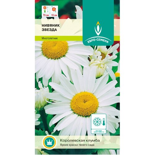    (  ). . , ,     70 . 1  0,1 ,   179 