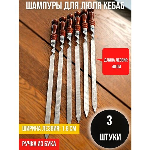 ���� ����� �������� ��� ���� ����� � ���������� ������, ����� ������ 40 ��, 3 �� / ������� ��� ���� ����� 40 �� / ������� ��� ������ ������� 18 ��., ������ �� 1100 ���