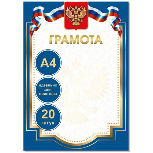 ���� ������� ���������� 20 ����, ������ �� 182 ���