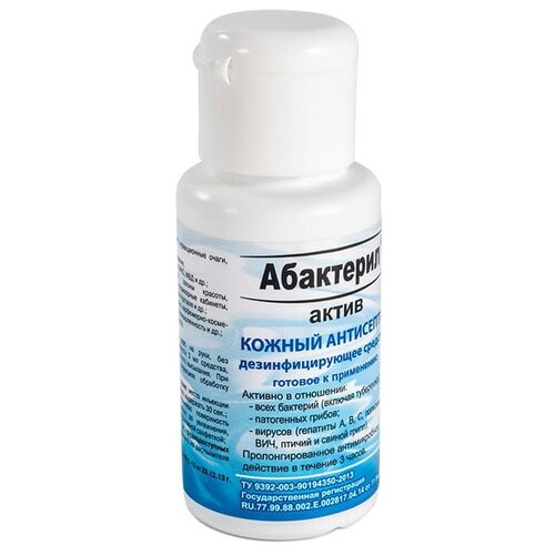     , 50 , 20 .,  : -,   1412 