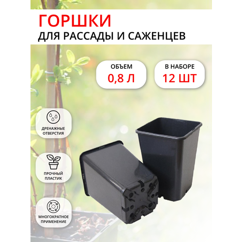 ���� ����������� ���������� ������ ��� ������� 0,8 � 9�9�14�� ���� ������, 12 ��, ������ �� 403 ���