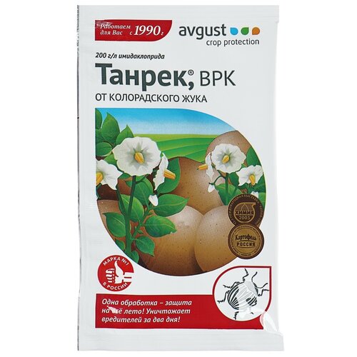 ���� Avgust �������� ������ �� ������������ ����, ���, 1 ��, 1 �, ������ �� 41 ���