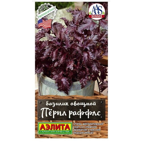 ���� ������� ������� ����� ������, ����� 8��., ������ �� 45 ���