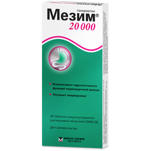 ���� ����� 20000 ���. �/� ��/�����., 20000 ��, 20 ��., ������ �� 270 ���