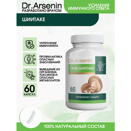   60  Dr.Arsenin   -     , -, 