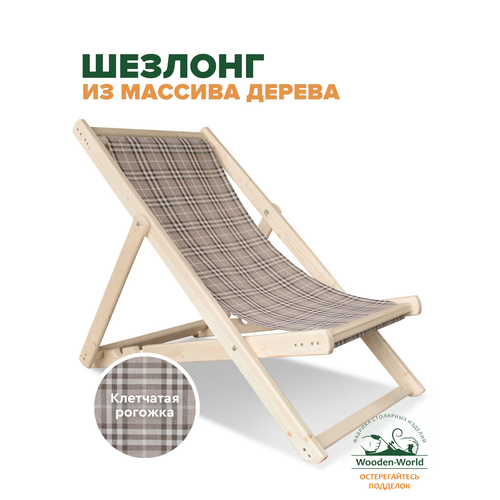 ���� ������� ��� ���� �������� ����������, ����� � ������, ������ �� 5940 ���