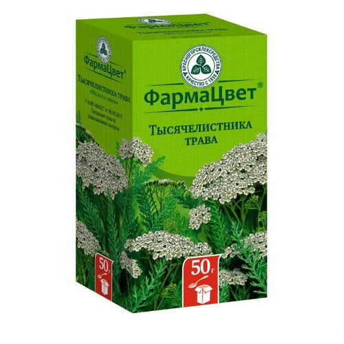 ���� ���������������������� ������������� �������� ��������� ��������������, 50 �, ������ �� 98 ���