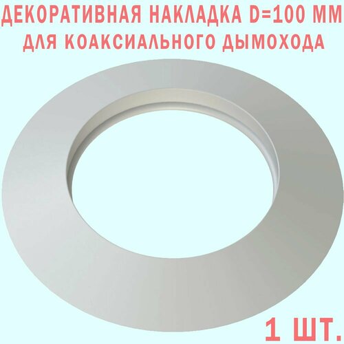 ���� �������� ������������, ���������, ��� ������������� �������� 60x100 �� (�������), ������ �� 420 ���