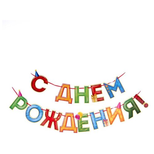 ���� ������ ���������� �������� �� ����� � ���� ��������! 2110065, ������/�������/�������/���������, ������ �� 225 ���