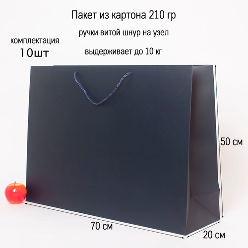 ���� ����� ���������� ������� 70�50�20 ����-����� ����� ���� ������ VIP (10��), ������ �� 9742 ���