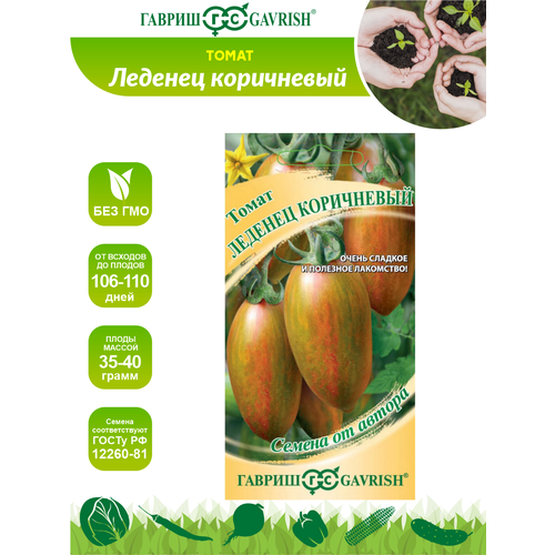 ���� ������ ����� ������� ���������� - ������ �� ������ 0,05 ��., ������ �� 255 ���