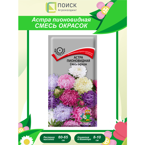 ���� ������ ����� ����������� ����� ������� ���������� 0,3 ��., ������ �� 239 ���