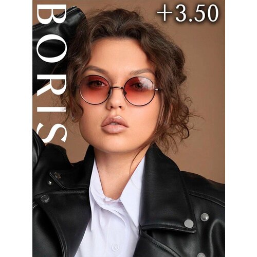 ���� ���� ��� ������ ������� ������� ������������� �������� + 3,5, ������ �� 964 ���