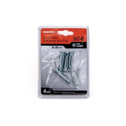 ���� ������� ����� ��� ������������� DAEWOO DAST 4B, ������ �� 1290 ���